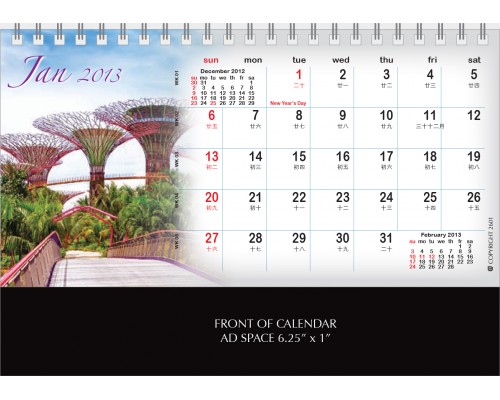 Memo Desk Calendar MB2